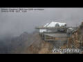 Webcam Zugspitze