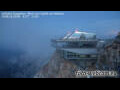 Webcam Zugspitze