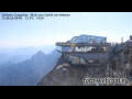 Webcam Zugspitze