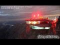 Webcam Zugspitze