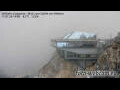 Webcam Zugspitze