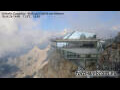 Webcam Zugspitze