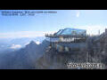 Webcam Zugspitze