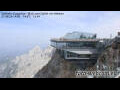 Webcam Zugspitze