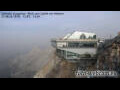Webcam Zugspitze
