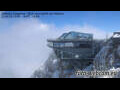 Webcam Zugspitze