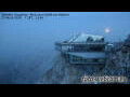 Webcam Zugspitze