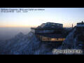 Webcam Zugspitze