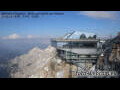 Webcam Zugspitze