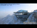 Webcam Zugspitze