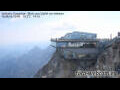 Webcam Zugspitze