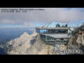 Webcam Zugspitze