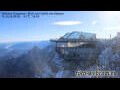 Webcam Zugspitze