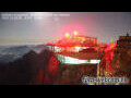 Webcam Zugspitze