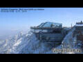 Webcam Zugspitze