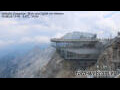 Webcam Zugspitze