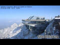 Webcam Zugspitze
