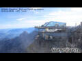 Webcam Zugspitze