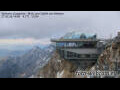 Webcam Zugspitze