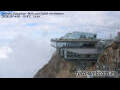 Webcam Zugspitze