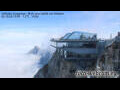 Webcam Zugspitze