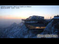 Webcam Zugspitze
