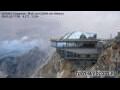 Webcam Zugspitze