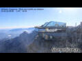 Webcam Zugspitze