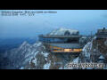 Webcam Zugspitze