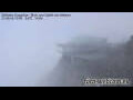 Webcam Zugspitze