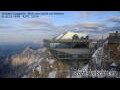 Webcam Zugspitze