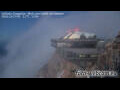 Webcam Zugspitze