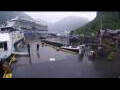 Webcam Geiranger