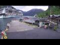 Webcam Geiranger