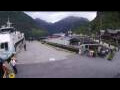 Webcam Geiranger