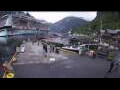 Webcam Geiranger