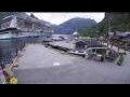 Webcam Geiranger