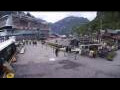 Webcam Geiranger