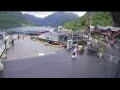 Webcam Geiranger