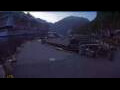 Webcam Geiranger