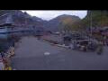 Webcam Geiranger
