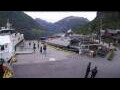 Webcam Geiranger