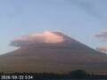 Webcam Fujisan
