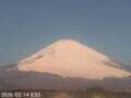 Webcam Monte Fuji