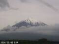 Webcam Monte Fuji