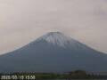 Webcam Monte Fuji