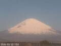 Webcam Monte Fuji