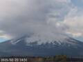 Webcam Mont Fuji