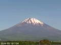 Webcam Monte Fuji