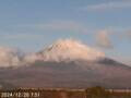 Webcam Monte Fuji